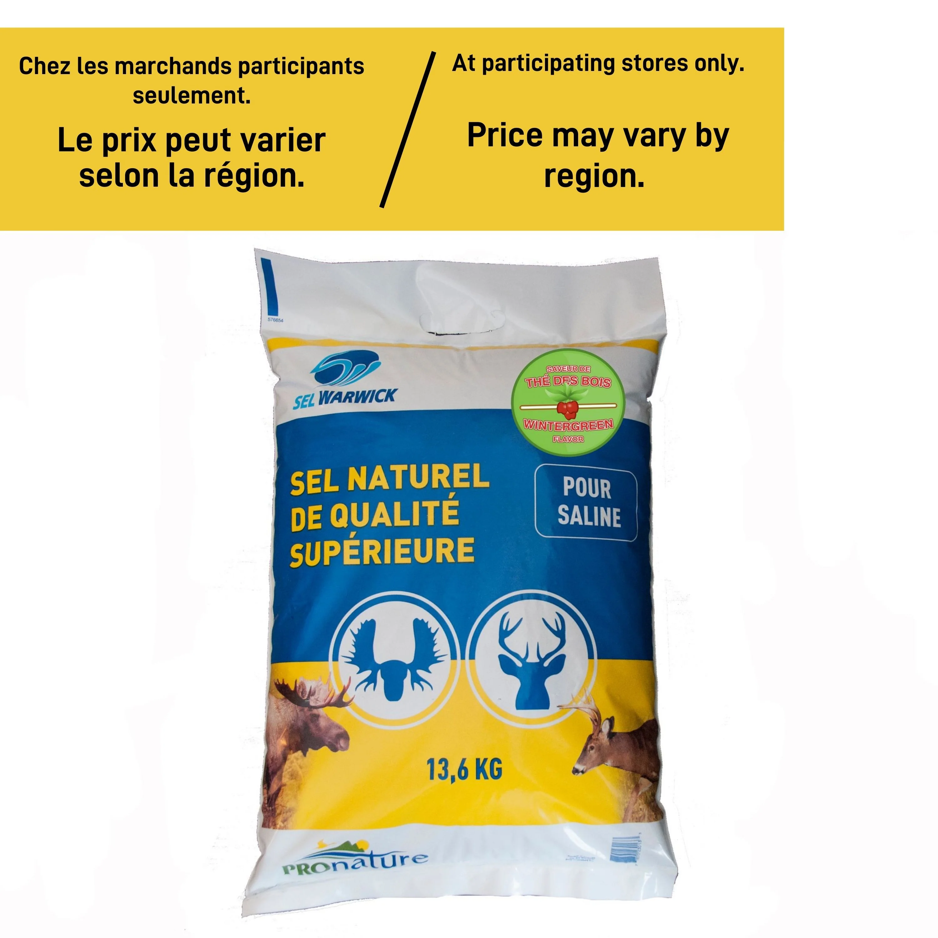 Image du produit 5